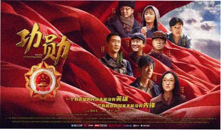 夜间场午夜码头专场横幅