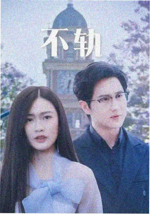 配音棚实录资讯配图