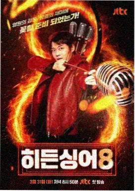 置景开放资讯配图